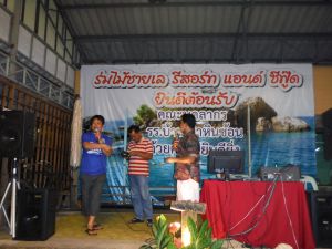 DSCF2559.JPG