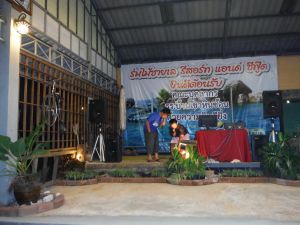 DSCF2561.JPG