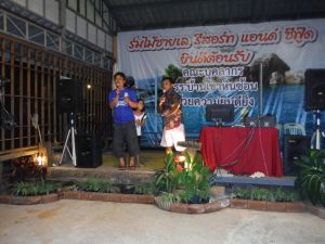 DSCF2563.JPG