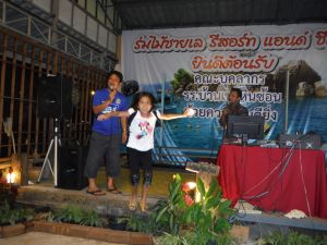 DSCF2564.JPG