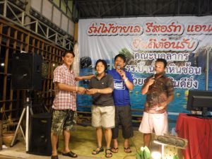 DSCF2570.JPG
