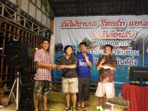 DSCF2571.JPG