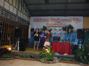 DSCF2572.JPG
