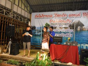 DSCF2573.JPG