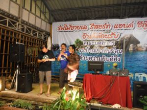 DSCF2574.JPG