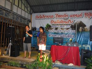DSCF2575.JPG