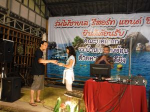 DSCF2577.JPG