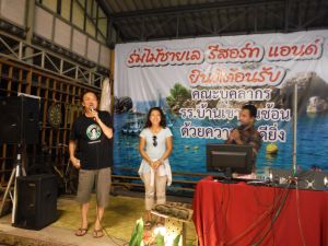 DSCF2578.JPG