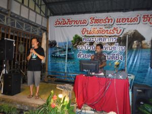 DSCF2579.JPG
