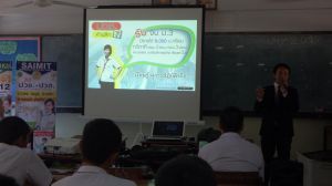 DSCF3080.jpg