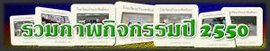 header50.jpg
