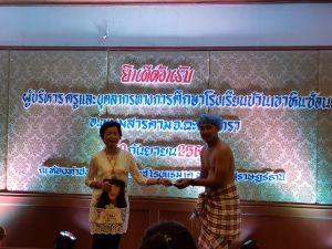 20180909_202350.jpg