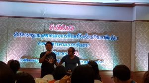20180909_203715.jpg