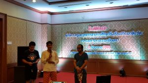 20180909_203821.jpg