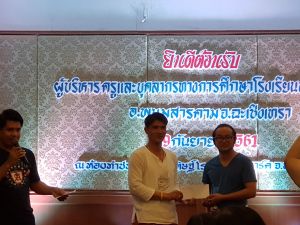 20180909_204257.jpg