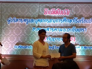 20180909_204303.jpg