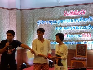 20180909_205519.jpg