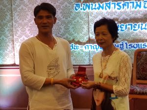 20180909_205607.jpg