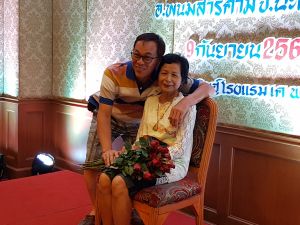 20180909_211827.jpg