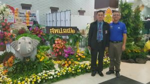 20190925_141358.jpg