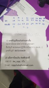 20191128_141137.jpg