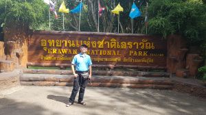 20190913_145809.jpg