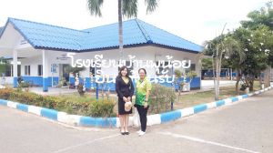LINE_ALBUM_ดูงาน_68_บ้านพุน้อย_29-9-68_251019_56.jpg