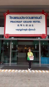 LINE_ALBUM_ดูงาน_68_บ้านพุน้อย_29-9-68_251019_69.jpg