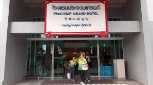 LINE_ALBUM_ดูงาน_68_บ้านพุน้อย_29-9-68_251019_70.jpg