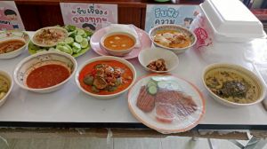 LINE_ALBUM_ทำบุญรร.ปีใหม่69_251219_344.jpg