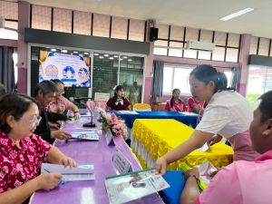 LINE_ALBUM_ประเมิน_PA_68_251019_119.jpg