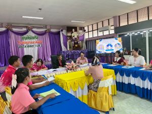LINE_ALBUM_ประเมิน_PA_68_251019_125.jpg