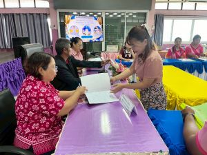 LINE_ALBUM_ประเมิน_PA_68_251019_126.jpg