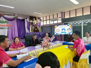 LINE_ALBUM_ประเมิน_PA_68_251019_128.jpg