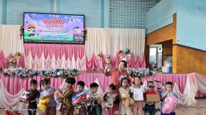 04c8f63a-c3bd-4da6-857a-7d294c2f0c76.jpg
