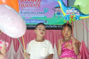 IMG_9359.JPG