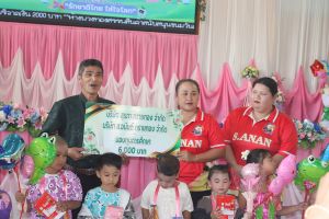 IMG_9422.JPG