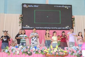 IMG_9490.JPG