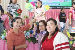 IMG_9504.JPG