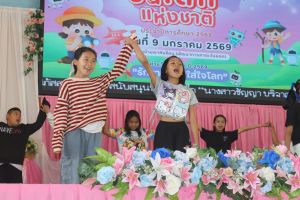 IMG_9591.JPG