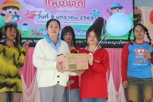 IMG_9805.JPG