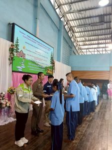 LINE_ALBUM_วันเด็ก9-1-69_260109_120.jpg