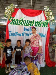 LINE_ALBUM_วันเด็ก9-1-69_260109_143.jpg