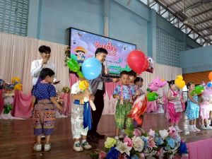 LINE_ALBUM_วันเด็ก9-1-69_260109_72.jpg