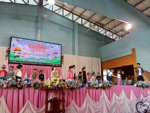 LINE_ALBUM_วันเด็ก9-1-69_260109_81.jpg