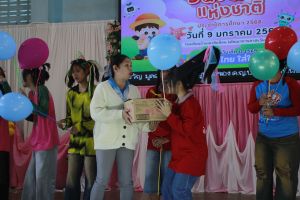 _MG_2120.JPG