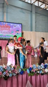 b4433d83-cd33-4afc-a8f2-455de21f1788.jpg