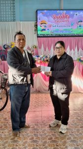d9384a54-be37-48be-8950-9e7ada7cf1fe.jpg