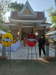 LINE_ALBUM_ถวายพวงมาลาศาลพระปิ่น7-1-69_260109_12.jpg