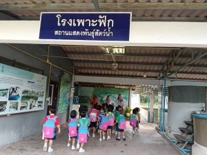 LINE_ALBUM_อนุบาล_รวมกิจรรม_251019_110.jpg